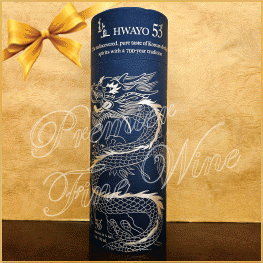 Premier Fine Wine